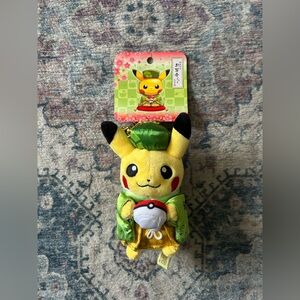 Pikachu Plush Pokemon Center Kyoto Kimono Tea Party Keychain NEW Limited 2019 💚